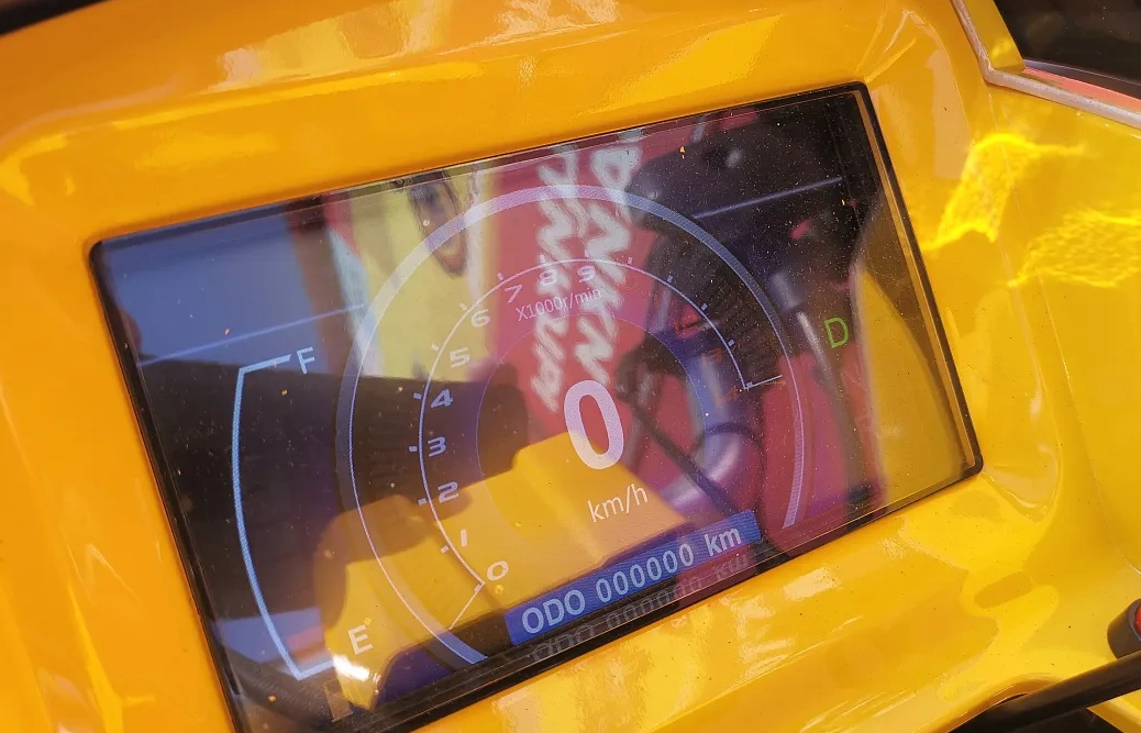 Квадроцикл PROMAX STORM 280 LUX в Ангарске