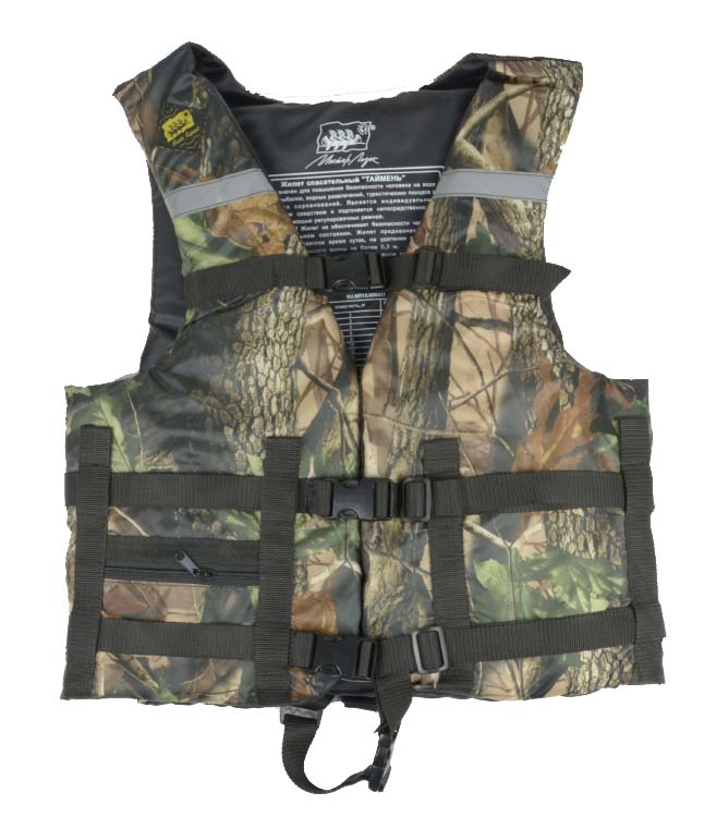 Жилет Спасательный Камуфляж в Ангарске