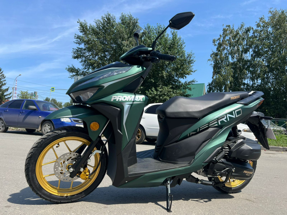 Скутер PROMAX INFERNO 250 (49) в Ангарске