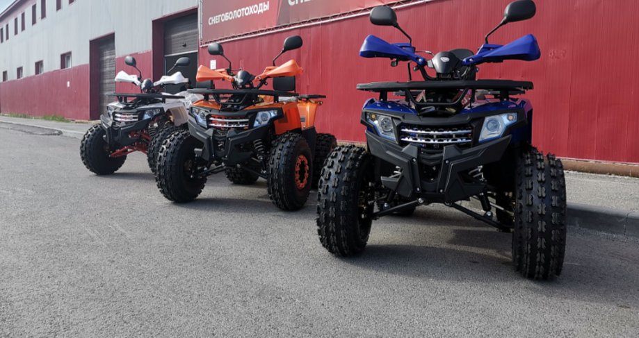 Квадроцикл PROMAX WILD 2.0 190 LUX в Ангарске