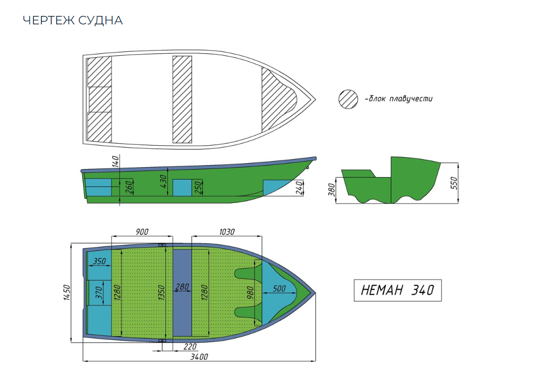 Стеклопластиковая лодка Neman-340 (тримаран) в Ангарске