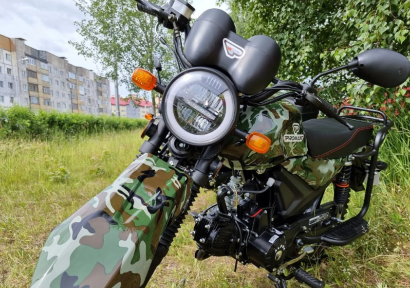 МОПЕД PROMAX ALPHA OFFROAD 150 (49) LUX в Ангарске