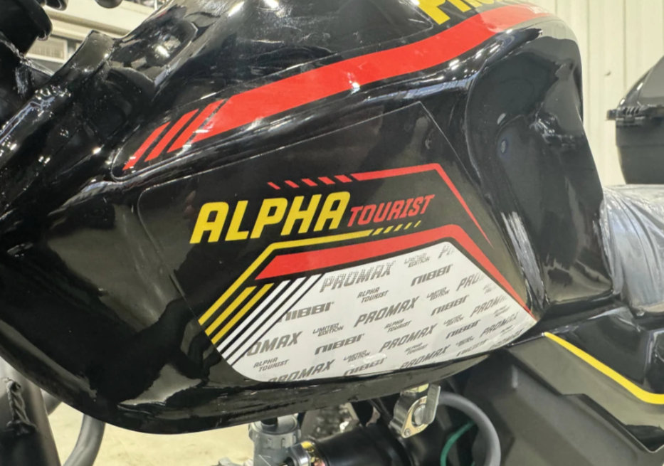 Мопед PROMAX ALPHA TOURIST 150(49) LUX в Ангарске