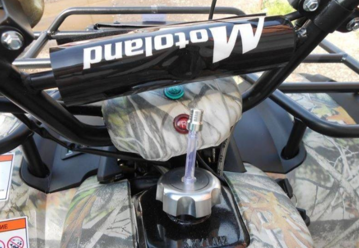 Квадроцикл MOTOLAND (МОТОЛЕНД) 200 ALL ROAD в Ангарске