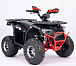 Квадроцикл YACOTA Sirius LD 125 в Ангарске