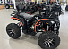 Квадроцикл PROMAX 300 4X4 ALL ROAD в Ангарске