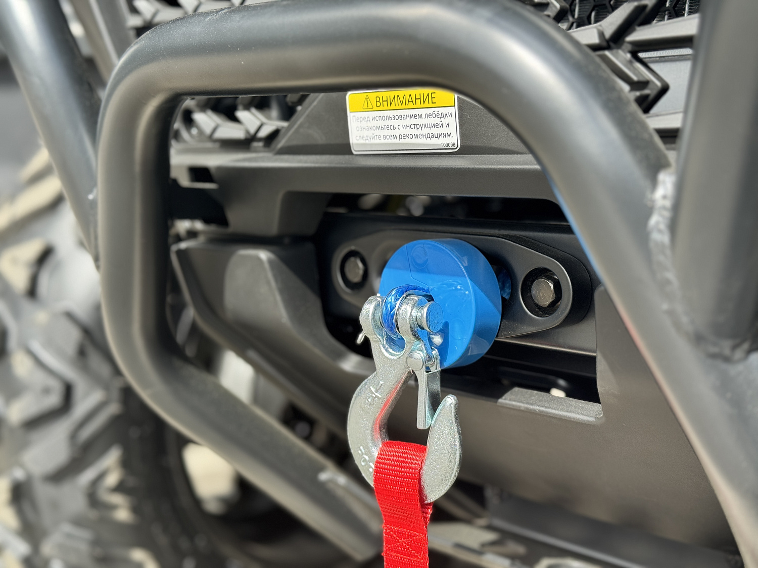 Квадроцикл HND QRX 650 PRO в Ангарске