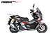 МаксиСкутер PROMAX-HONDA ADV 250(49) EFI (Inspired by HONDA) в Ангарске