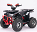 Квадроцикл YACOTA Sirius LD 125 в Ангарске