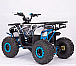 Квадроцикл YACOTA Sirius 125 в Ангарске