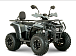 Квадроцикл YACOTA DRAGON LUX LD 150 PRO-SPORT в Ангарске