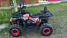 Квадроцикл PROMAX WILD 300 LUX (2024) в Ангарске