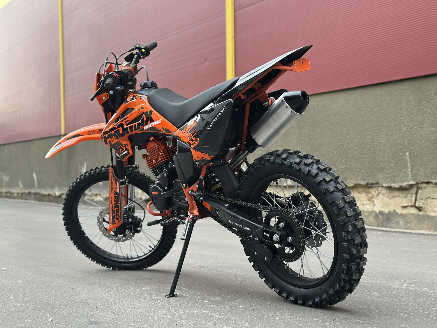 Кроссовый мотоцикл PROMAX MX280 в Ангарске