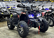 Квадроцикл GBM MAVERICK 300 NEW PREMIUM в Ангарске