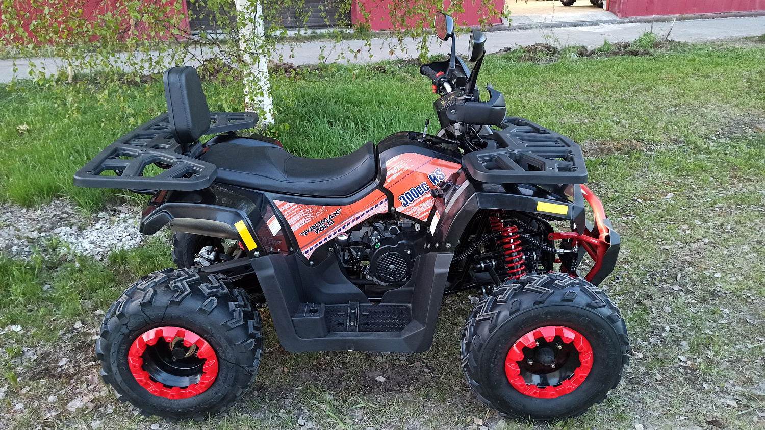 Квадроцикл PROMAX WILD 300 LUX (2024) в Ангарске