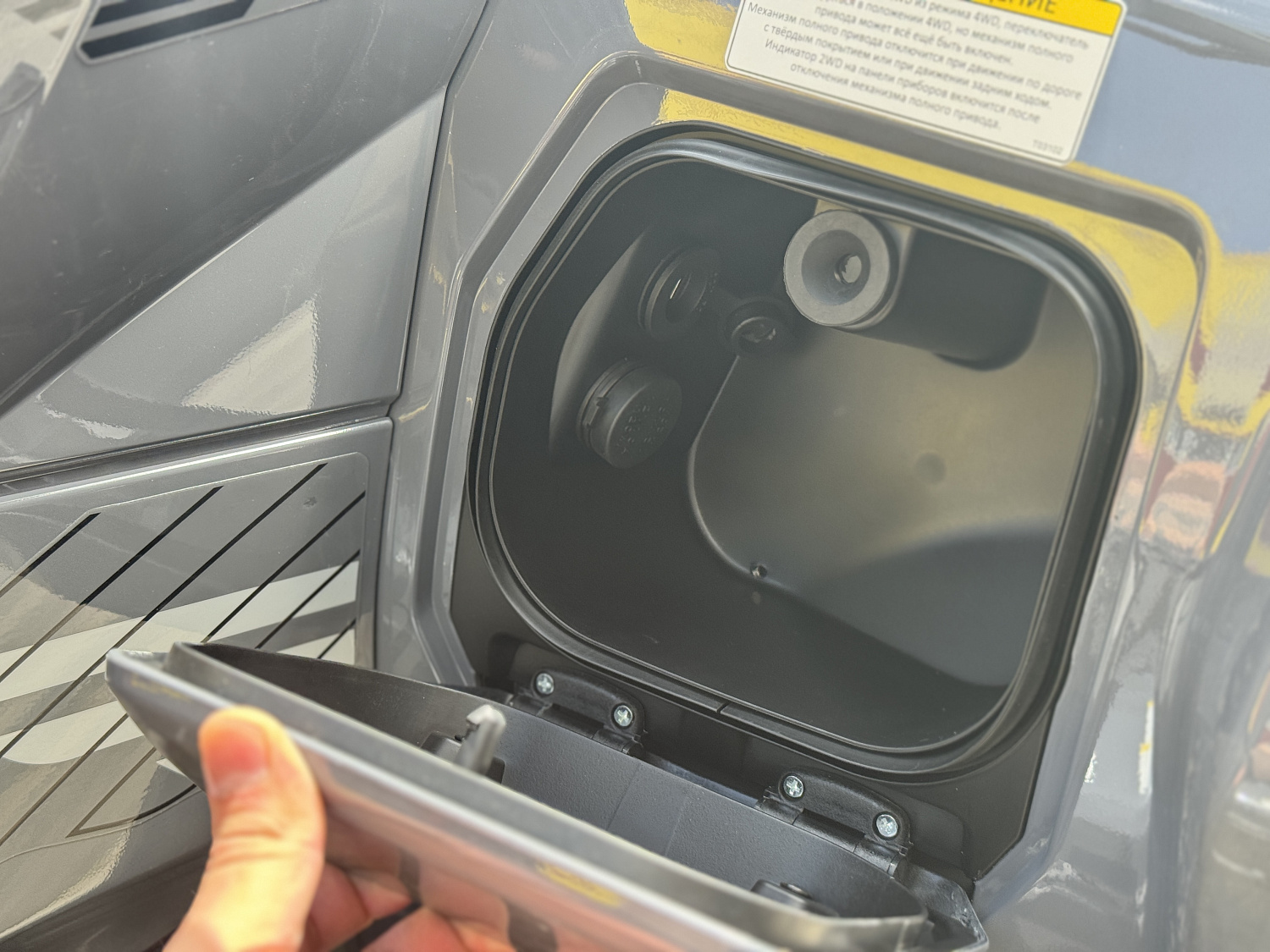 Квадроцикл HND QRX 650 PRO в Ангарске