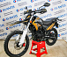 Мотоцикл Avantis MT250 (PR250/172FMM) ПТС в Ангарске