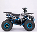Квадроцикл YACOTA Sirius 125 в Ангарске
