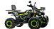 Квадроцикл MOTOLAND (МОТОЛЕНД) VOX200 WILD TRACK X WINCH (баланс. вал) в Ангарске