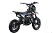Питбайк FullCrew Mini Rider 110сс 12\10 (п\автомат эл.стартер) в Ангарске