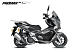 МаксиСкутер PROMAX-HONDA ADV 150 (49) (Inspired by HONDA) в Ангарске
