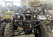 Квадроцикл PROMAX LEO 300 Max (кардан) в Ангарске