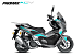 МаксиСкутер PROMAX-HONDA ADV 150 (49) (Inspired by HONDA) в Ангарске
