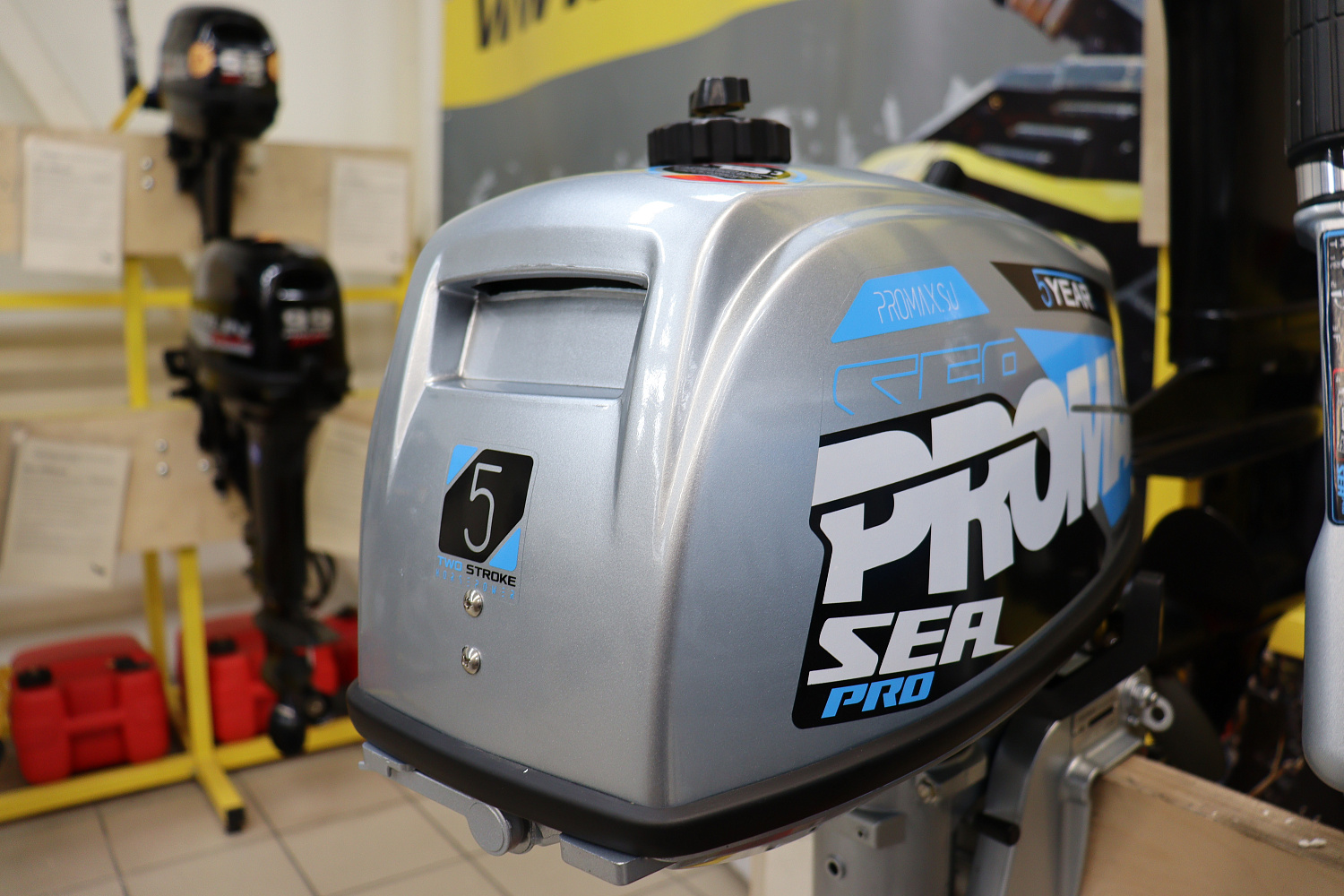 Лодочный мотор PROMAX SP5FHS (внешний бак 12 л) в Ангарске