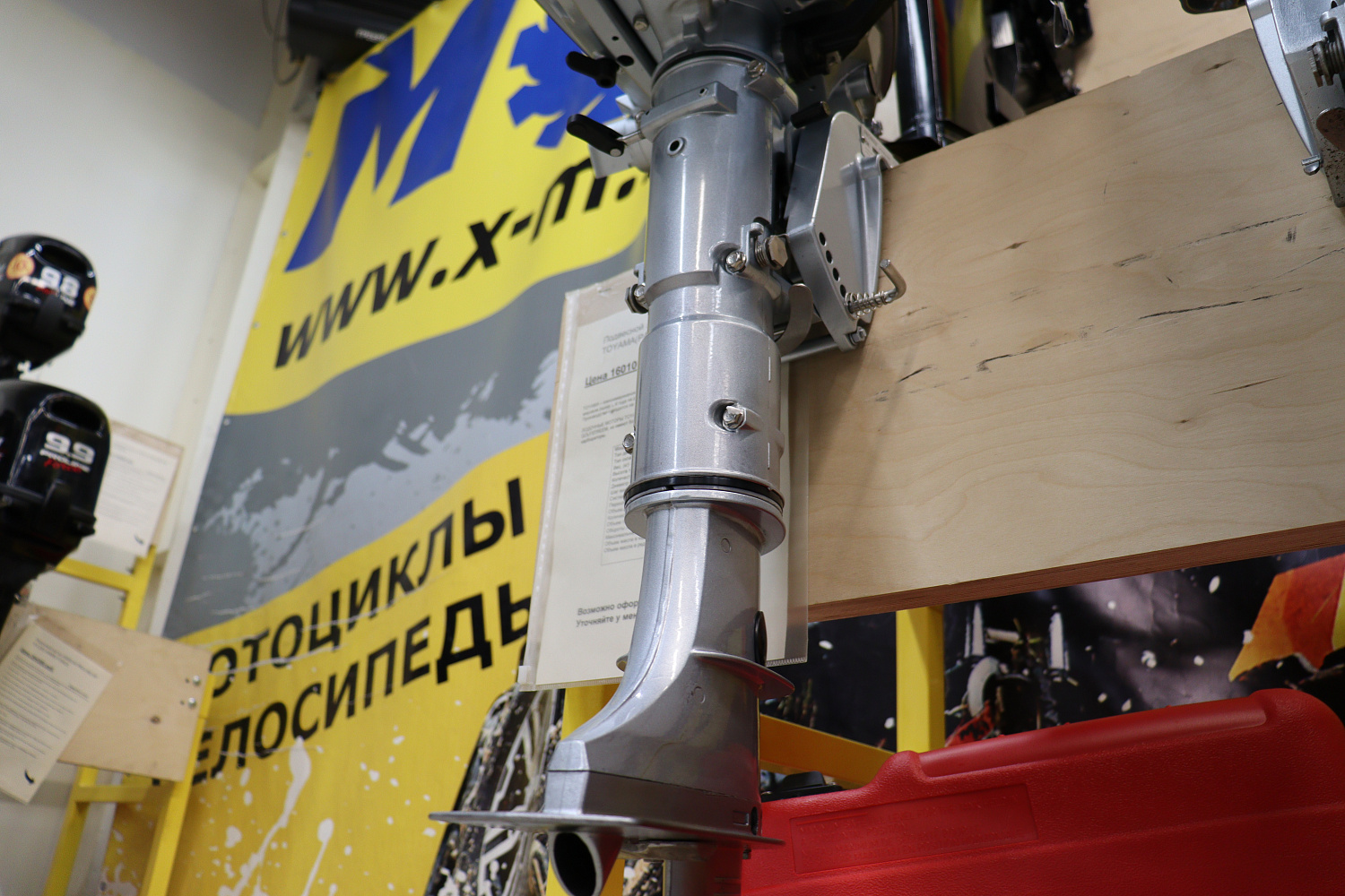 Лодочный мотор PROMAX SP5FHS (внешний бак 12 л) в Ангарске