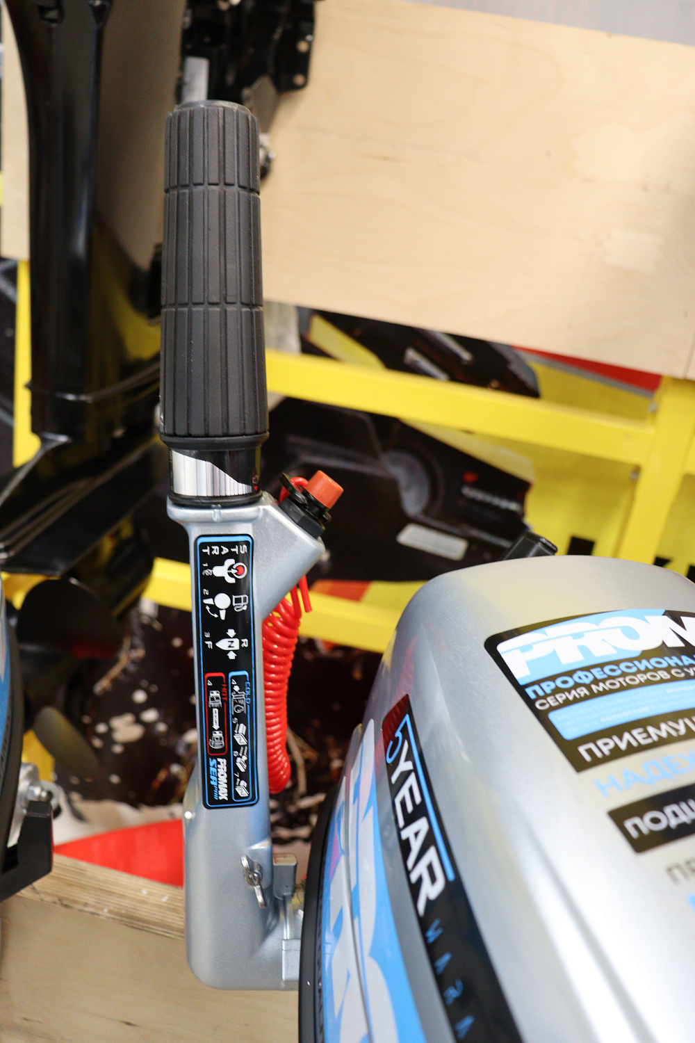 Лодочный мотор PROMAX SP6.2FHS (внешний бак 12 л) в Ангарске