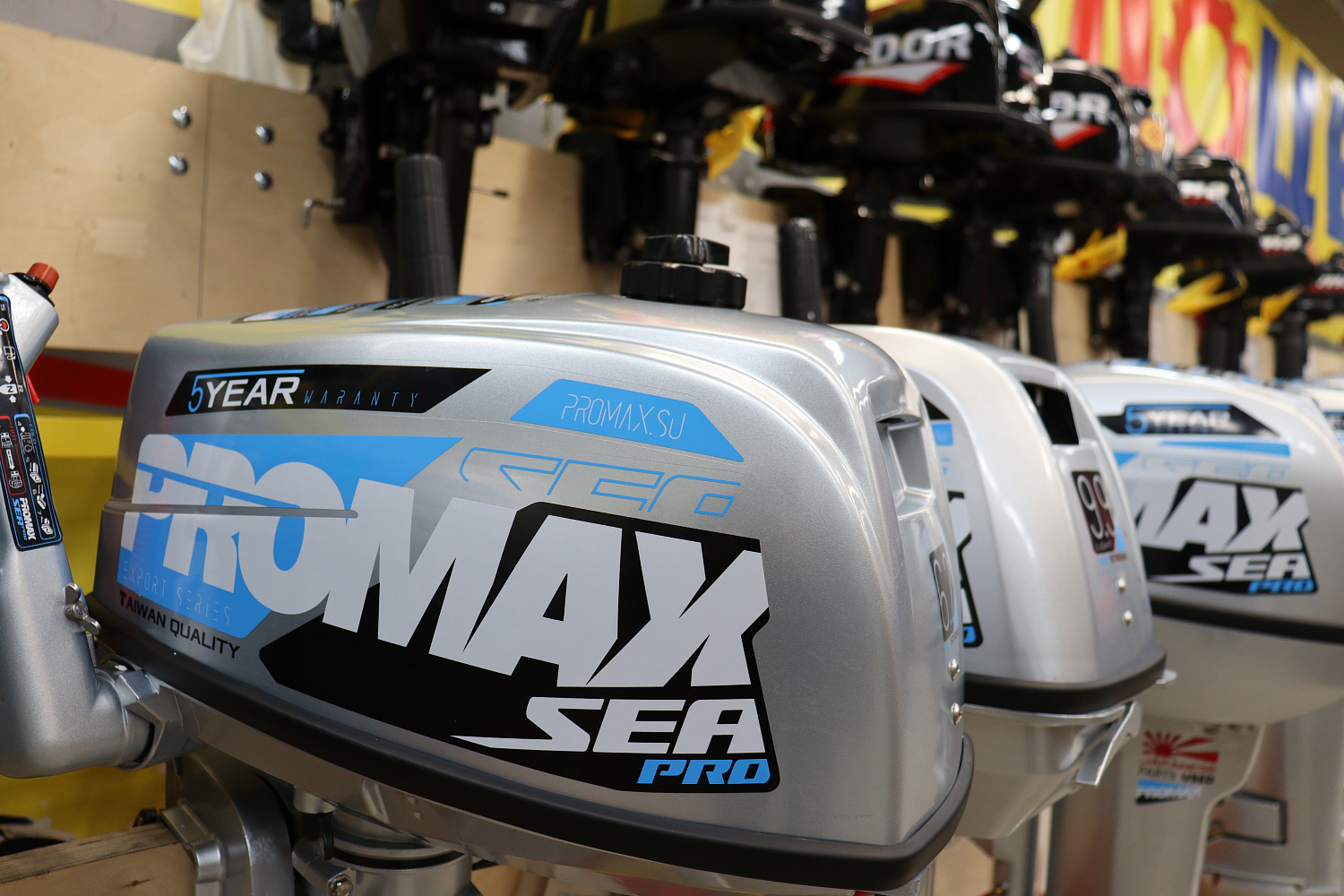 Лодочный мотор PROMAX SP6.2FHS (внешний бак 12 л) в Ангарске