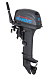 Лодочный мотор SEANOVO SN9.9FHS ENDURO в Ангарске