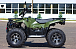 Квадроцикл IRBIS ATV 250 LUX (+лебедка) в Ангарске