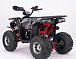 Квадроцикл YACOTA Sirius LD 125 в Ангарске