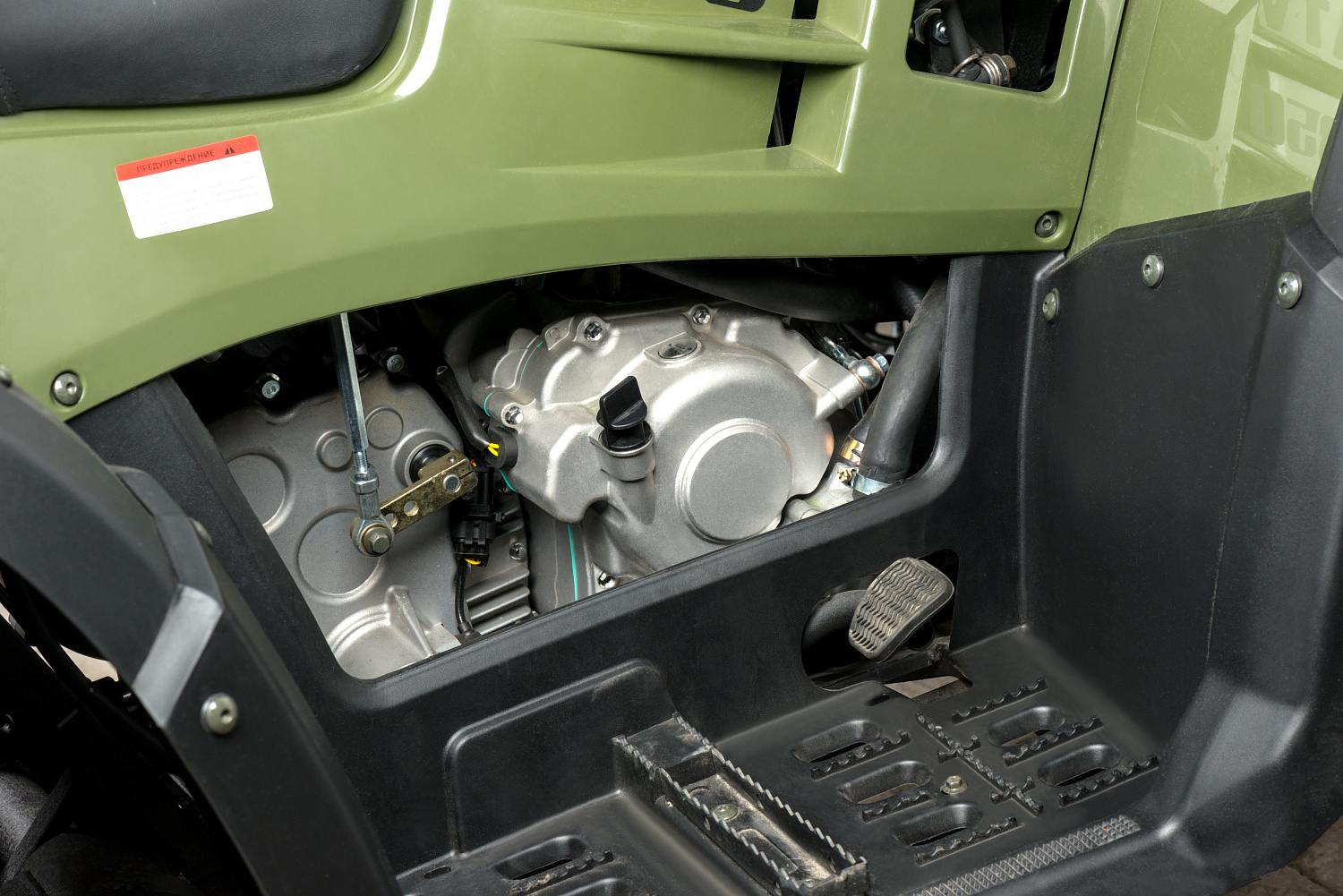 Квадроцикл IRBIS ATV 300 в Ангарске