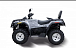Квадроцикл HISUN TACTIC 550 (HS550ATV) NORMAL в Ангарске