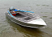 Алюминиевая лодка Wyatboat-390 M в Ангарске