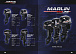 Лодочный мотор MARLIN PROLINE MP 40 AMHS в Ангарске