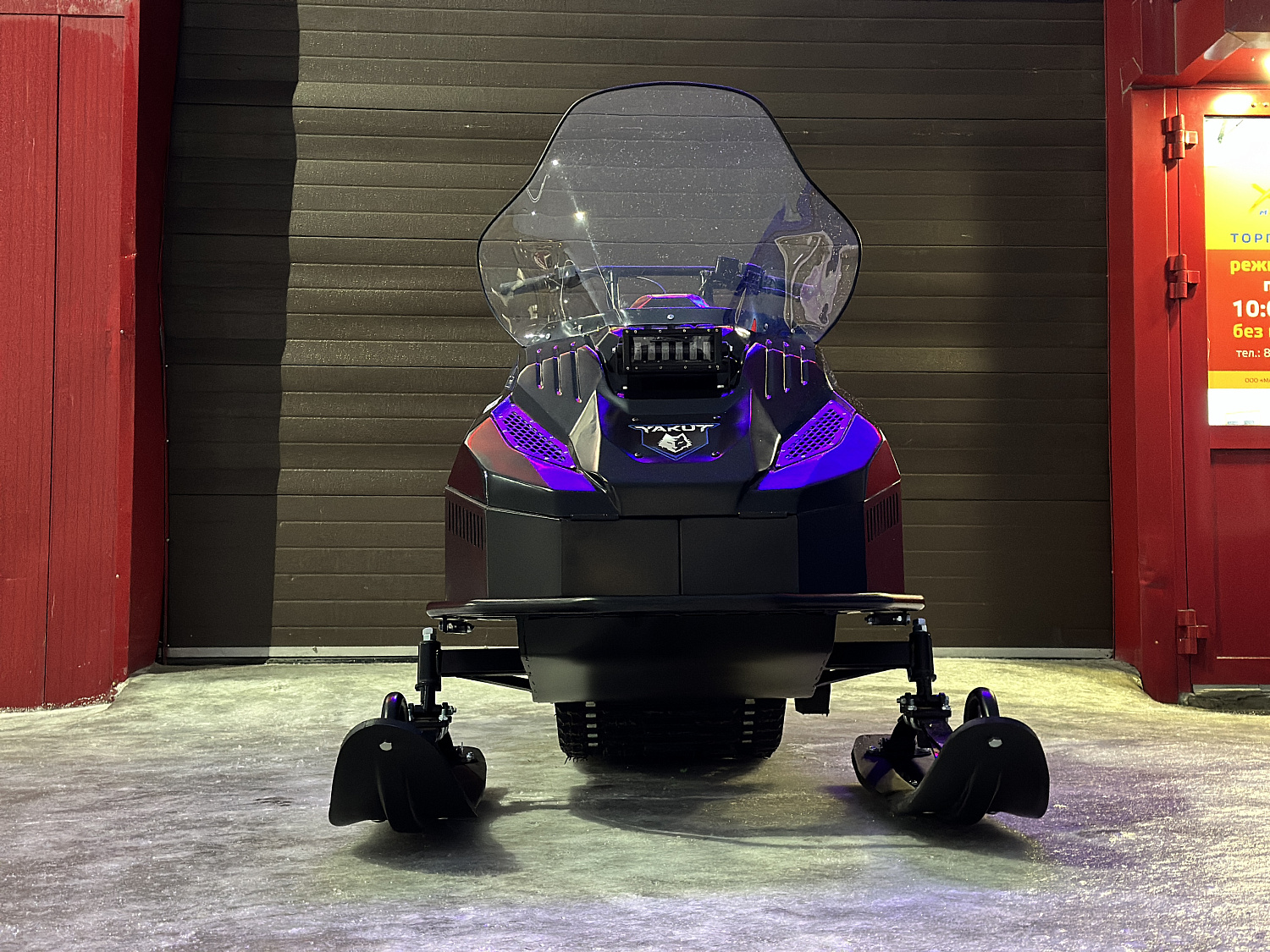 Снегоход PROMAX YAKUT 500 2.0 4T 20 в Ангарске