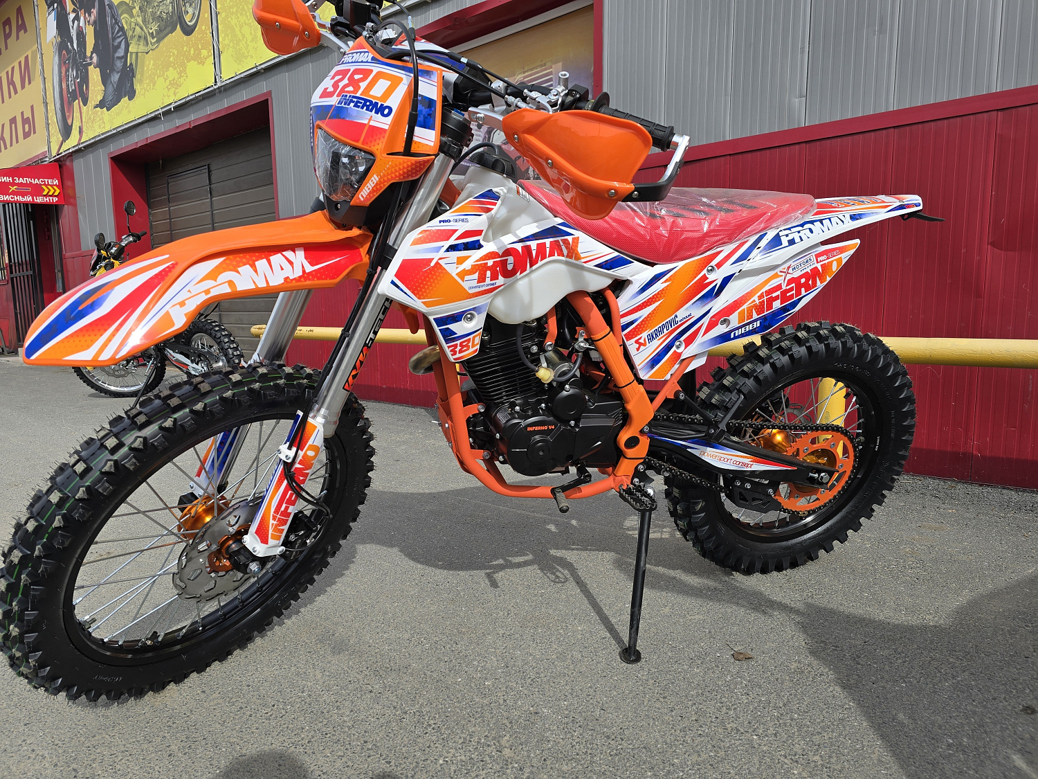 Кроссовый мотоцикл PROMAX INFERNO 380 (4 valves, 5 gears) в Ангарске
