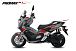 МаксиСкутер PROMAX-HONDA ADV 150 (49) (Inspired by HONDA) в Ангарске