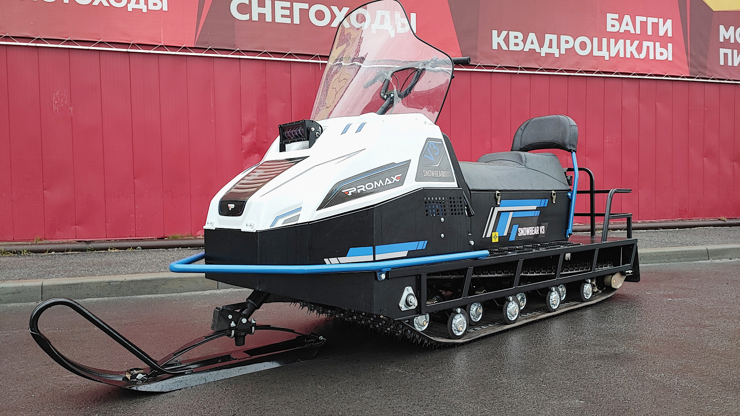 Снегоход PROMAX SNOWBEAR V3 800 4T ST в Ангарске
