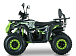 Квадроцикл YACOTA DRAGON LUX 125 в Ангарске