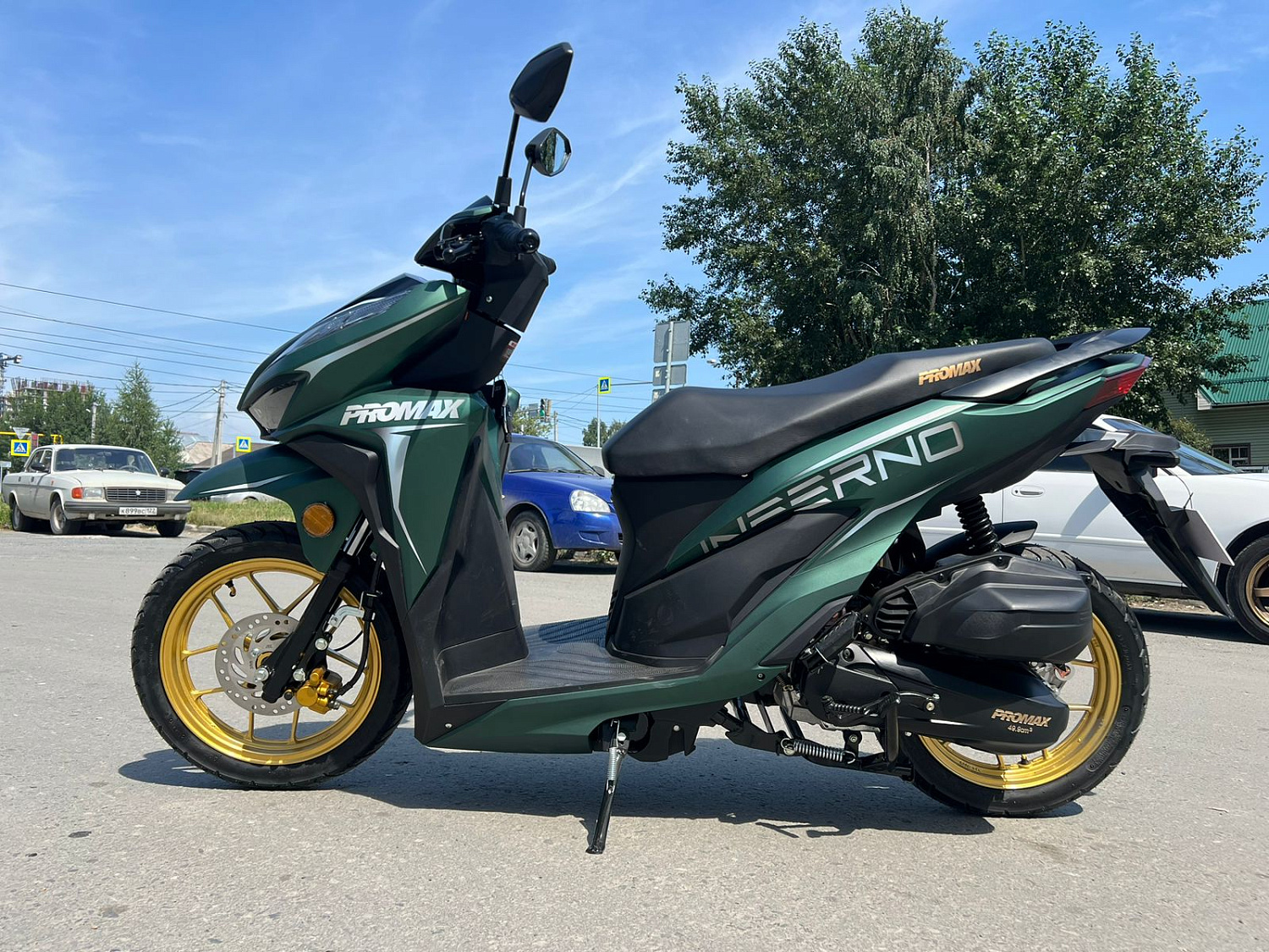 Скутер PROMAX INFERNO 250 (49) в Ангарске