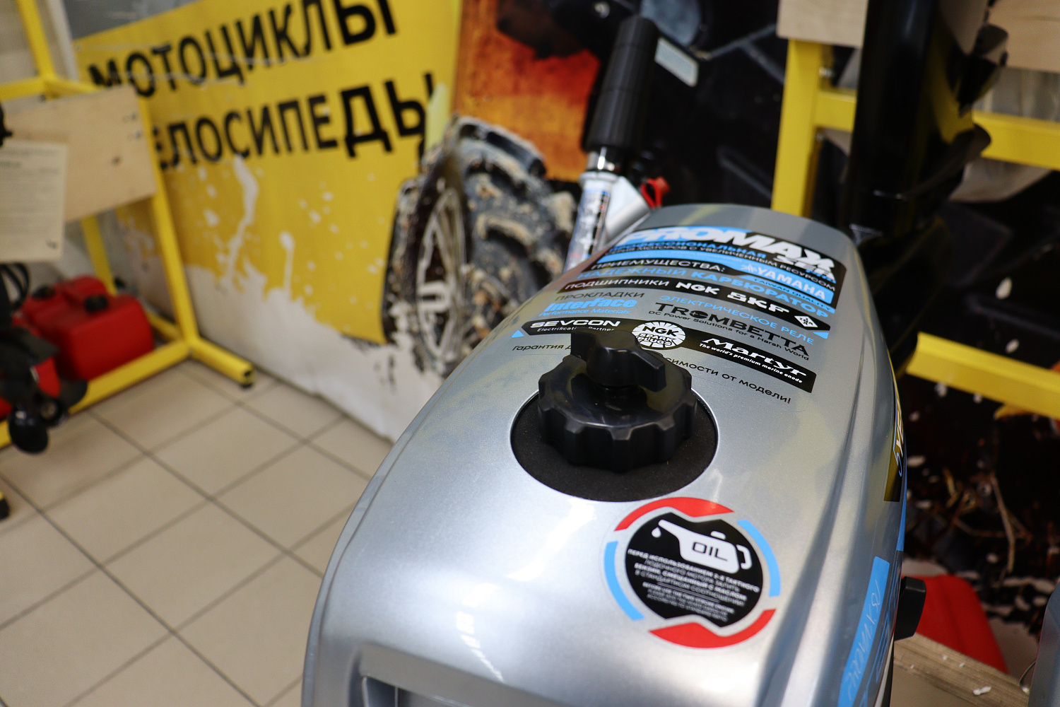 Лодочный мотор PROMAX SP5FHS (внешний бак 12 л) в Ангарске