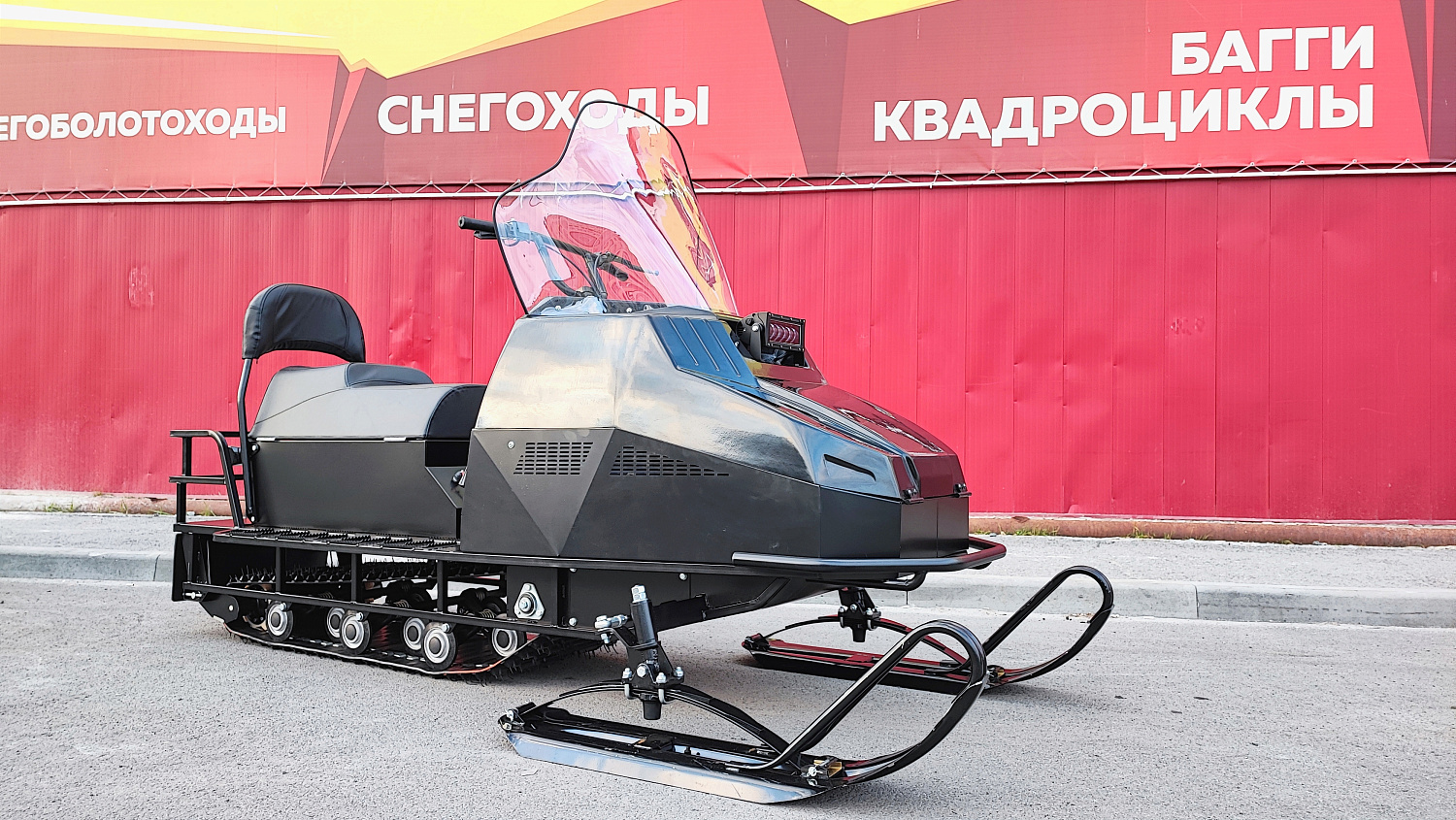 Снегоход PROMAX YAKUT 500 2.0 4T 29 в Ангарске