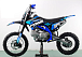 Питбайк PROMAX CROSS 145CC 17/14 в Ангарске