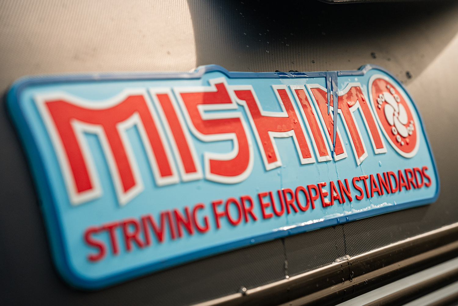 Лодка MISHIMO RIVER JET 390 под водомет в Ангарске