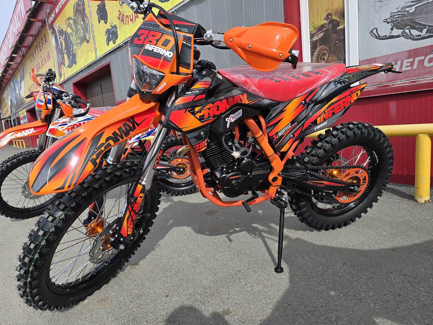 Кроссовый мотоцикл PROMAX INFERNO 380 (4 valves, 5 gears) в Ангарске