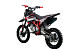 Питбайк PROMAX CROSS 145CC 17/14 в Ангарске